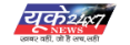 uk24x7news