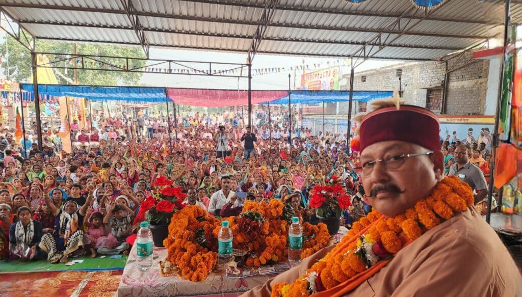 Chhattisgarh election 2023