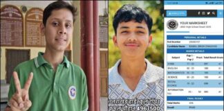 इन दो छात्रों ने किया राज्य स्तर पर टॉप, किए 99.2% अंक हासिल