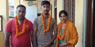 उत्तराखंड संस्कृत शिक्षा के बोर्ड परीक्षाओं के परिणाम जारी, अभिषेक ममगाईं ने किया 12वीं टॉप