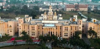 अब सभी योग्य विद्यार्थी ले सकेंगे UTU में एडमिशन, शुरू हुआ प्रोविजनल रजिस्ट्रेशन