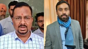 Haridwar Land Scam