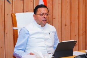 CM Dhami DMs Meeting