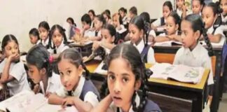 उत्तराखंड में नई शिक्षा नीति 2020 के तहत पहल, कक्षा तीन से पांच तक साल में 185 घंटे गणित पढ़ाना अनिवार्य