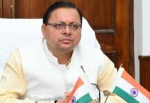 सरकारी योजनाओं की पूरी जानकारी अब ऑनलाइन, एक क्लिक में मिलेगा हर अपडेट