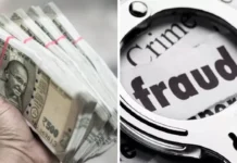 अर्बन कोऑपरेटिव बैंक घोटाला: पूर्व प्रबंधक पर मुकदमा, आबकारी विभाग की जांच तेज