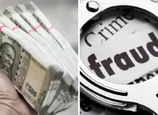 अर्बन कोऑपरेटिव बैंक घोटाला: पूर्व प्रबंधक पर मुकदमा, आबकारी विभाग की जांच तेज