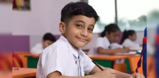 निजी स्कूलों में फ्री एडमिशन का मौका: 24 मार्च से RTE आवेदन शुरू