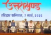 हरिद्वार में अमित शाह की बड़ी रैली: 2000 पुलिसकर्मियों को नियुक्ति पत्र, 1100 करोड़ की परियोजनाओं का लोकार्पण