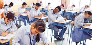 राजीव गांधी नवोदय विद्यालय में एडमिशन का मौका, 15 मार्च को एंट्रेंस एग्जाम; कक्षा 6 में 630 सीटें