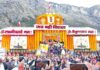 बद्रीनाथ धाम के कपाट खुले: 15 हजार श्रद्धालुओं ने किए दर्शन, CM धामी ने की पहली पूजा