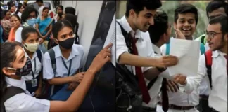 UK Board Result Update: मूल्यांकन पूरा, रिजल्ट की तैयारी शुरू