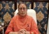 Uttarakhand Vatsalya Yojana 2026: कोरोना काल में अनाथ हुए बच्चों को उत्तराखंड सरकार का संबल, मुख्यमंत्री वात्सल्य योजना के तहत जारी किए 4.39 करोड़ रुपये