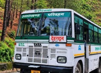 देहरादून: हिमगिरी बस सेवाओं पर फिलहाल रोक, बस संचालकों के विवाद के बाद आरटीओ का बड़ा फैसला