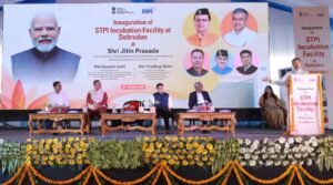 देहरादून STPI इन्क्यूबेशन फैसिलिटी
